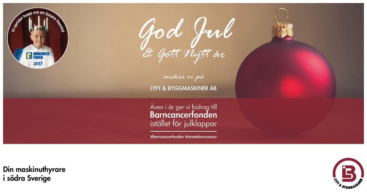 God jul 2017