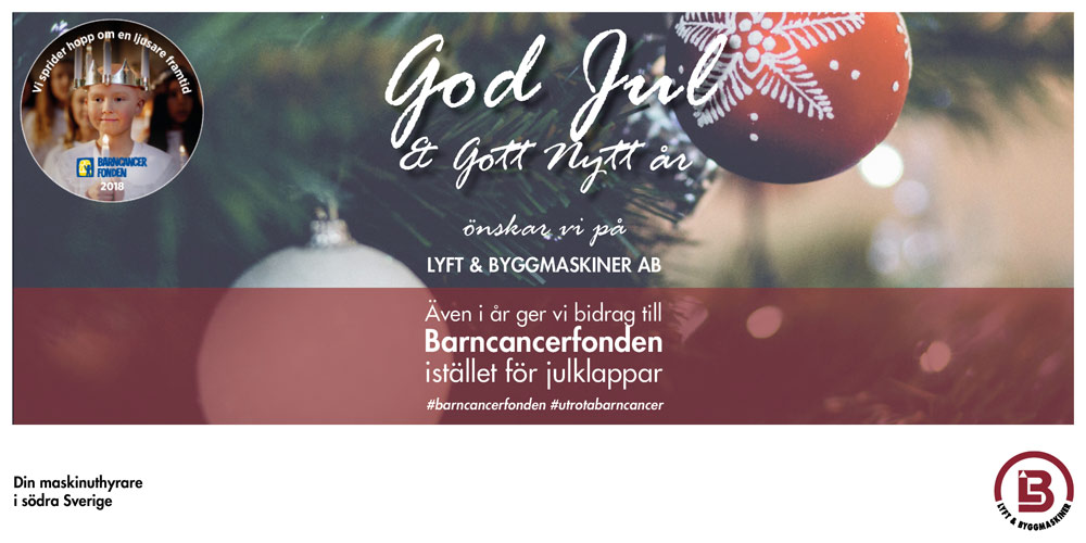 God jul och gott nytt år - 2018